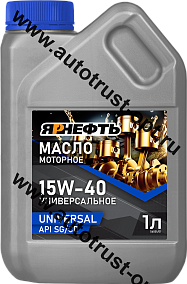 ЯРНЕФТЬ Масло моторное  М-6з  универсальное 1л  SAE 15W40 API SG/CD 