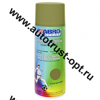 Краска-спрей ABRO MASTERS (хаки)