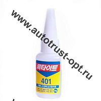 Клей Loctite 401 20гр