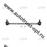 CLHO-70 CTR Тяга стабилизатора CL0201/51320-TF0-003 