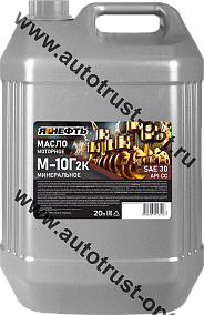 Масло моторное ЯРНЕФТЬ М-10Г2к API CC (дизель мин) 20л