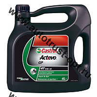 Castrol Act>evo 4T 10W40 масло для 4-х такт.двиг (п/синт) 4л