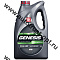 Масло моторное Лукойл GENESIS ARMORTECH JP 5W30 API SP,GF-6A (бензин, синт) 4л