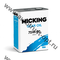 Масло трансмиссионное Micking Gear Oil 75W-90 GL-4   4л