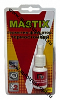 MASTIX  MC 0202 Герметик фиксатор резьбы термостойкий 6 мл 