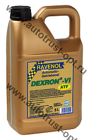 Ravenol Dexron VI трансмиссионное масло 4л