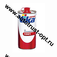 VIKA Разбавитель стандартный 2K-1301  0,32кг