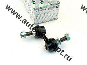 HSL-1402L/CLD-2 TrustAuto Линк (48831-B1010 /48831-B1020) (FR L)