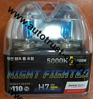 AVANTECH  Лампа высокотемпературная H7 12V55W (100W) 5000K  (AB5007) комплект 2 шт