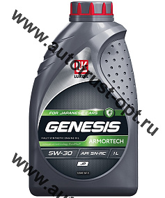 Масло Лукойл GENESIS ARMORTECH JP 5W30 SP,GF-6A 1л