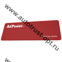 Кислородный активатор AdPower
