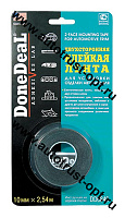 DD6840 Двухсторонняя клейкая лента (10 мм х 2,54м)