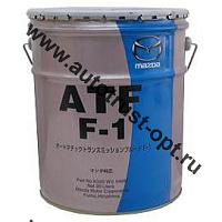 Mazda ATF F-1 трансмиссионное масло 20л