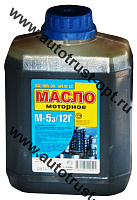 Масло моторное М5з/12Г  1л  Уфа