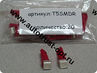 KS Лампа светодиодная T5 12V W2,0-4,6d красная, 1 SMD 5050 диод, б/ц  малая