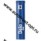 Chevron DELO Grease NLGI 2 (Смазка универсальная) 397гр  синяя