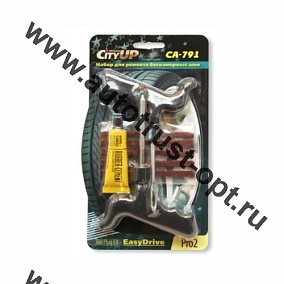 Набор "CITY UP"для ремонта б/к шин CA-791