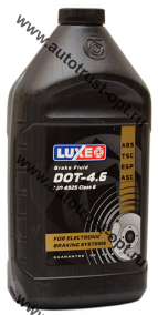Тормозная жидкость "Luxe" DOT-4.6  910 г