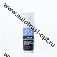 LAVR LN1540 Смазка силиконовая  для уплотнителей с аппликатором 100мл