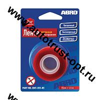 ABRO Лента двухсторонняя монтажная прозрачная  8мм х 1,5м