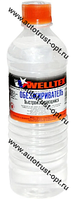WELLTEX  Обезжириватель 0,5л