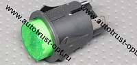 Выключатель кнопка круглая д. 23мм (c фиксацией, с подсветкой)