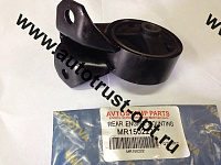 MM-H58RR AVTOSTAMP Подушка двигателя задняя (MR150222) 