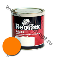REOFLEX  2004 RAL  Оранжевый  0,75 л Эмаль воздушной сушки
