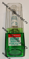 АКЦИЯ! DENSO Свеча зажигания Iridium Raching IK02-31 (5706)