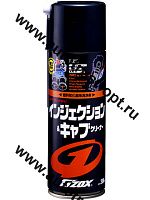 G`Zox INJECTION & CARB CLEANER  Очиститель камеры сгорания и топливной системы 300 мл. 