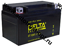 АКБ Мото "Delta" СТ 1207 (12V 7а/ч, 152х87х95 мм)