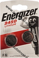 Батарейка Energizer CR2450 1 шт (на блист. 2 шт)