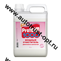 Kangaroo  ProFoam 1000  Очиститель мощный, 4.5л