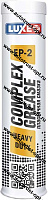 LUXE Смазка Complex HD Heavy Duty, картуш 400 г