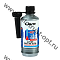 LAVR LN2106 Суперантигель с диспергатором LAVR Super Antigel Diesel -45°C, на 40-60 л, 310 мл