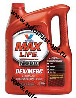 Valvoline Maxlife Dex/Merc трансмиссионное масло, (синт) 3,78л 