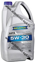 Ravenol HPS 5W30 SL/CF (п/синт) 5л