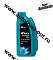 KIXX HD  5W-30  CF-4/DX5  1л  BX /Масло для дизельных двигателей 