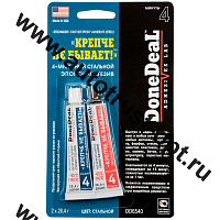 DD6540 4-минутный  эпокси-адгезив "Крепче не бывает" (2х28г.) цвет стальной