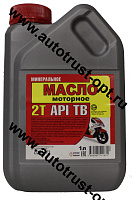 Масло моторное 2T Уфа API TB 1л