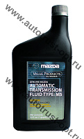 Mazda ATF M-V трансмиссионное масло 0,946л