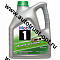 Mobil 1 Esp  X2  0W20 SN/SL (синт) 4л для а/м с сажевым фильтром (DPF)