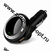 FM модулятор Car Q9 24V
