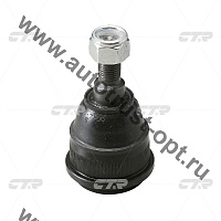 CBN-65/CB0326 CTR Опора шаровая CB0326/40160-4N000/54500-2Y412/54501-2Y412/40160-2Y411/40160-2Y412