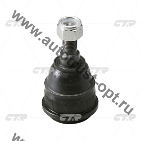 CBN-65/CB0326 CTR Опора шаровая CB0326/40160-4N000/54500-2Y412/54501-2Y412/40160-2Y411/40160-2Y412