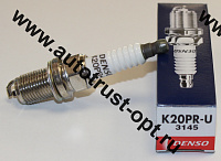 DENSO Свеча зажигания K20PR-U (3145)