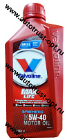 Valvoline MaxLife 5W40 SN (синт) 1л