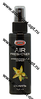 NCC Ароматизатор спрей "AIR FRESHENER" 100 мл  Ваниль
