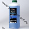 ACTIVE FOAM Шампунь для бесконтактной мойки КЛАССИК 1л (синий)