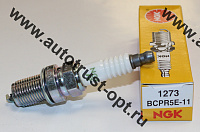 NGK Свеча зажигания BCPR5E-11   (1273)